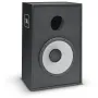 Сабвуфер JBL 4641